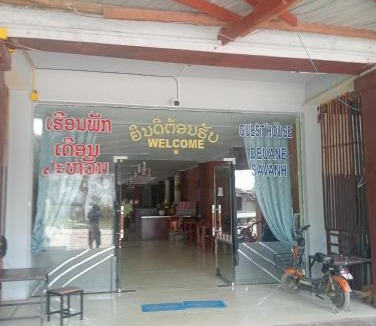 Pakse Hotel | Deuane savanh