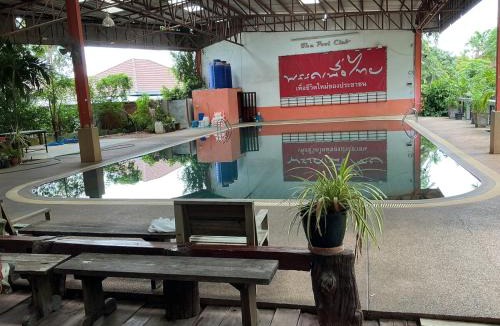 Prakhon Chai House | Tree and coffee resort V8