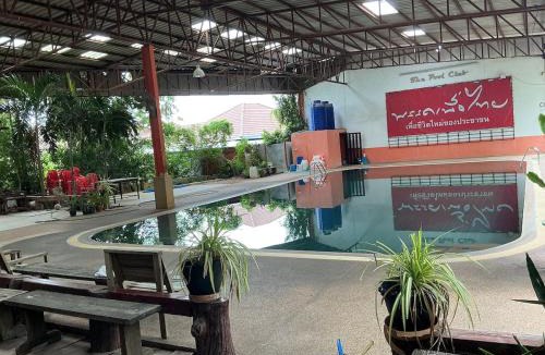 Prakhon Chai House | Tree and coffee resort V6