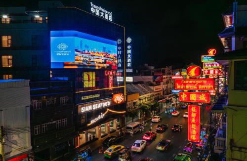 China Town Hotel | 中国大酒店曼谷唐人街店Chinatown Hotel Bangkok Chinatown Branch