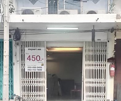 Bang Kho Laem Apartment | Prompt Inn Chareonkrung - พร้อมอินน์ เจริญกรุง
