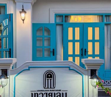 Luang Prabang House | Luangaloun Guesthouse