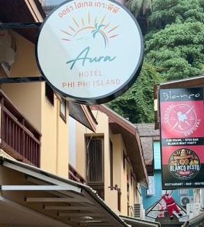 Samut Sakhon Hotel | Aura Hotel Phi Phi