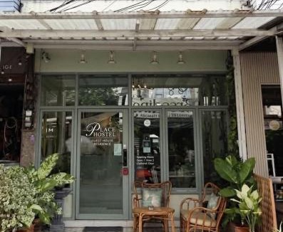 Kalasin Apartment | Kalasin Residence Hotel