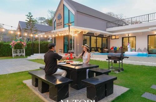Pong Ta Long Villa | Yutori Pool Villa Khaoyai