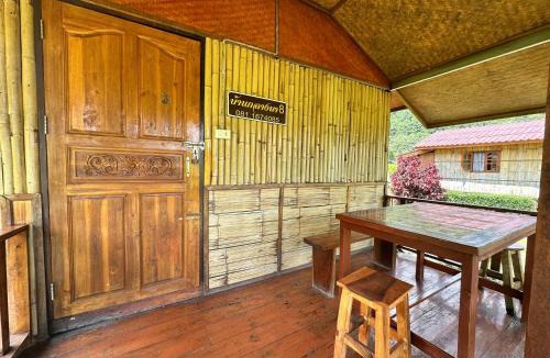 Ban Luang House | เสาวลักษณ์อินทนนท์โฮมสเตย์ Saowalak Inthanon Homestay