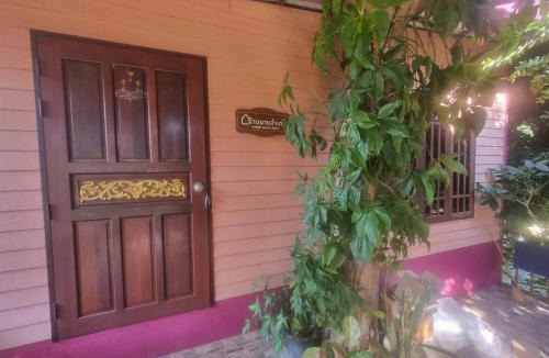 Samut Sakhon House | kanissta cafe & resort