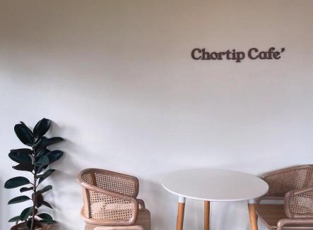Pai House | Chortip House