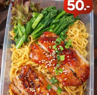 Ban Pa Yang Hostel | Neo cafe and hotel