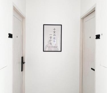 Kathu Hotel | Tatami Hotel Phuket