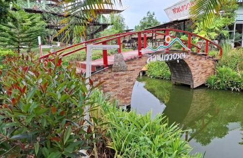 Bo Thong Hotel | Waew Arun Garden Resort