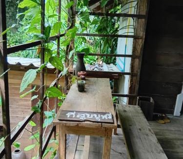 Mae Tha House | hug pang mao homestay Lampang โฮมสเตย์ฮักปางมะโอ ลำปาง
