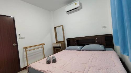 Uttaradit House | Keerana Villa