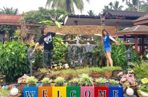 Ban Ta Khun Resort | Subtawee Resort
