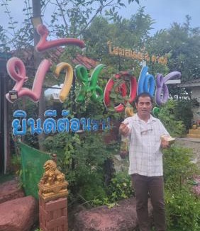 Mae Taeng House | BaanlungchuHomestay&Cafe