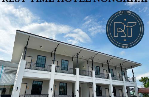 Nong Khai Hotel | Rest Time Hotel