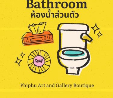 Mueang Kao Hotel | Phiphu Art and Gallery Boutique Sukhothai