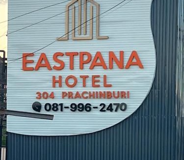 Tha Tum Hotel | Eastpana 304 R2 Hotel
