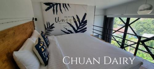Chaeramae Hotel | ชวนไดอารี่ Chuan Diary