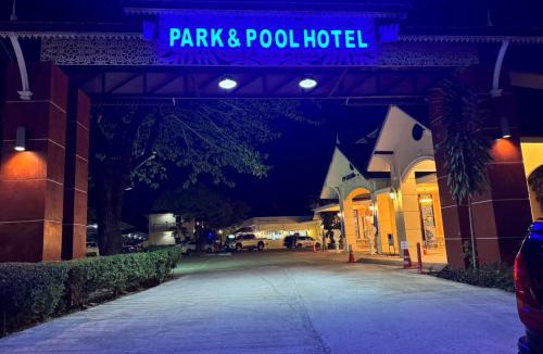 Nong Khai Hotel | Park & Pool Resort
