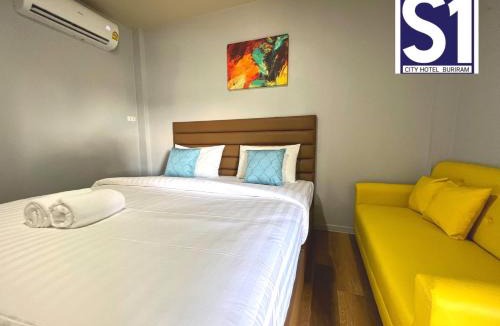 Buriram Province Hotel | S1 City Hotel Buriram