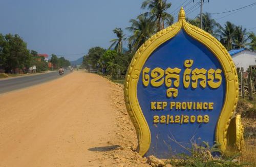 Krong Kaeb House | Kep Villa Hill Guest House 1