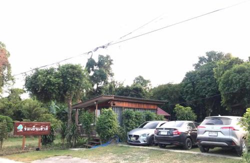 Uthai Thani House | Romyen House