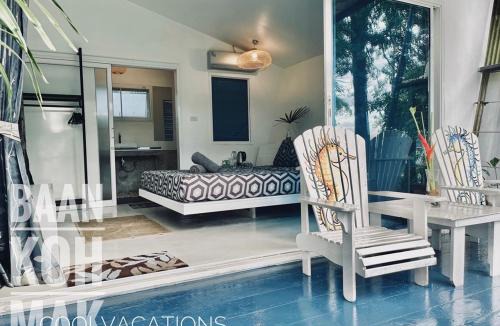 Ko Mak Resort | Baan Koh Mak