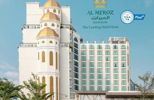 Suan Luang Hotel | Al Meroz Hotel Bangkok - The Leading Halal Hotel