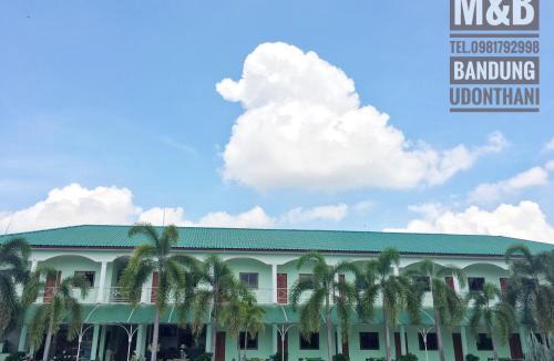 Ban Dung Hotel | M&B
