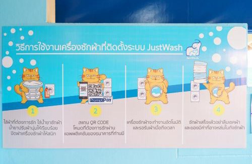 Nakhon Si Thammarat Hotel | Thungtawan Hotel