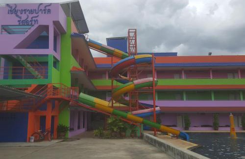 Ban Du Resort | Chiang Rai Park Resort