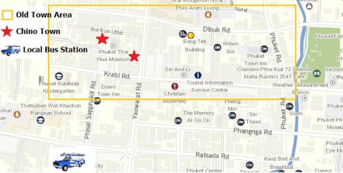 Old Phuket Town Hostel | Chino Town at Yaowarat Phuket - SHA Plus
