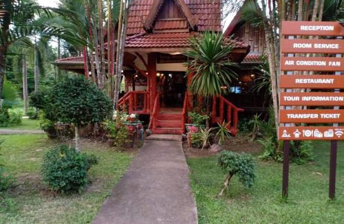 Khlong Sok Resort | Khao Sok Nung House