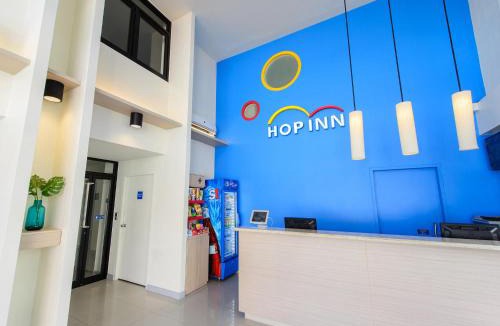 Rangsit Hotel | HOP INN Rangsit