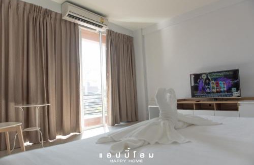 Na Muang Hotel | Happy Home