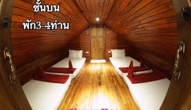 Orchid Lake House in Ban Ta Khun