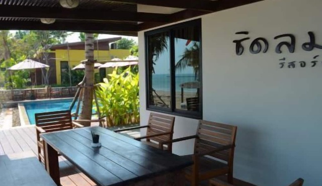 Chidlom Resort in Phetchaburi