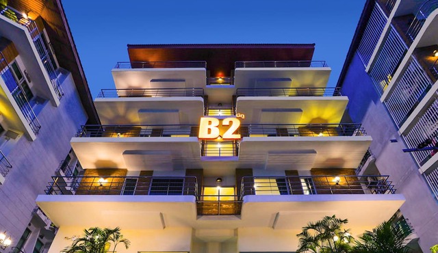 B2 Suan Luang Rama 9 Srinakarin 42 Boutique & Budget Hotel in Bangkok