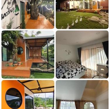 Lhong Luk Khao Camping in Ban Khlong Kathon