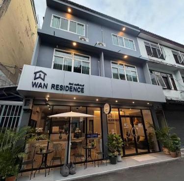 Wan Residence Ratchatewi in Bangkok