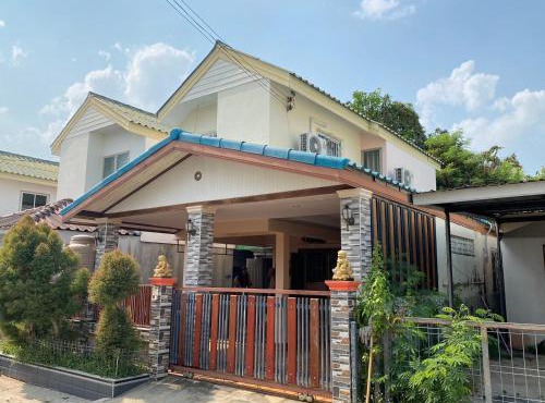 Buriram Cozy Home in Buriram