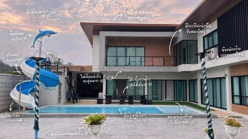 The Grand House Poolvilla บ้านพักสัตหีบ