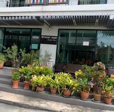 Nawanna Place Mu Ban Vikorn Alley in Sathani Khlong Tan