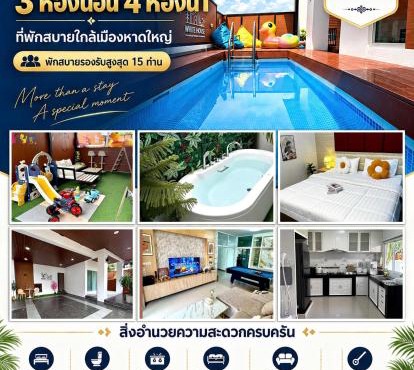 WHITE HOUSE Poolvilla Hatyai in Ban Tha Thon