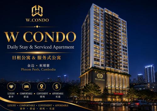 W Condo in Phnom Penh