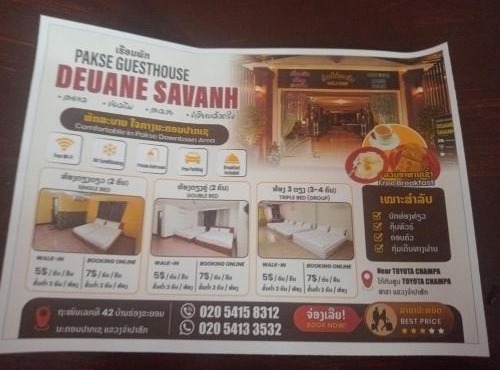 Deuane savanh in Pakse