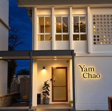 Yam Chao Hometel in Sathani Lat Krabang