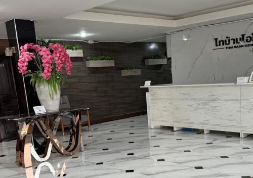 ไทบ้านโอโซน ThaibanOzone By หนองคาย in Nong Khai