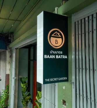 Baan Batra Heritage Suite in Bangkok